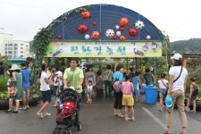 “경북 예천곤충엑스포 속 친환경 농원으로 초대합니다!”