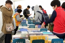 공주시도서관, 알뜰도서교환전 개최