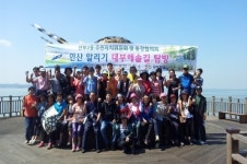 안산시 선부2동, 안산 알리기 대부해솔길 탐방