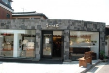 종로구, 2012년 서울시 좋은 간판 ‘대상’ 수상작 배출
