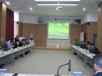 경북도, Post 낙동강 협력 네트워크 가동