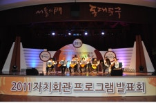 동대문구, 자치회관 프로그램 수강생 솜씨자랑