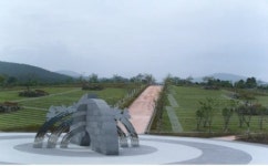 한울누리공원, 친환경 자연장지로 거듭나