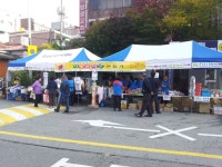 자원봉사캠프와 함께하는 나눔의 바자
