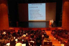 충남, 어린이집 보육교직원 교육 실시
