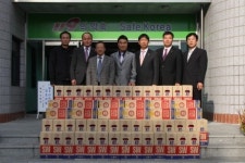 새마을금고, 독거노인에 소화기 전달