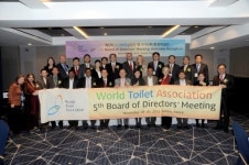 세계화장실협회, 차기회장 염태영 수원시장 추대