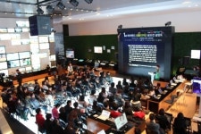 ‘제1회 에버랜드 상품디자인 공모전’ 사전 설명회