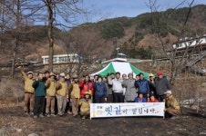 서산대사 발자취따라 구비구비 옛길을 걷다