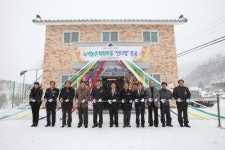 충주 소태면 복탄2리 다목적회관 준공