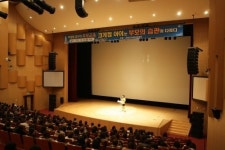크게 될 아이는 부모의 습관이 다르다