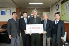 정선 GRC사랑나눔회 장학성금 기탁