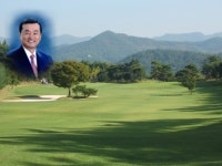남광주컨트리크럽, 화순장학금 2000만원 기탁