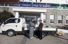 북면농업경영인, 어려운 이웃돕기