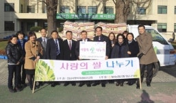 농협중앙회 화순지부, 이웃돕기 나서