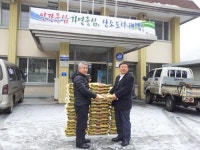 태백 소외계층에게 따뜻한 온정 전달