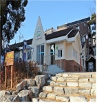 기찻길옆마을에 주민들의 행복공간이 탄생합니다
