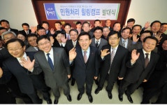 동대문구의 품격있는 민원응대