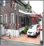 서초구, 주차장 만들면 방범CCTV가 공짜