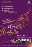 수원시, 17일 ‘자치분권의 날’ 선포