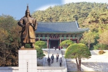 ‘성웅 이순신 충절의 후예 웅비하는 아산시’