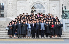 동대문구-경희대학교 평생학습원 수강생 모집