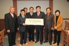 청록회, 화순장학금 1000만원 기탁