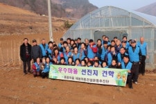 정선군 용꿈마을, 신기술 습득으로 희망을 품다