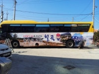 칠곡군, 전국 누비며 버스랩핑 홍보 실시