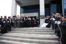 군포시, (재)군포문화재단 창립