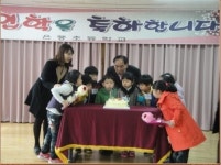 경북 예천 은풍초교, 2013학년도 시업식 및 입학식 열어