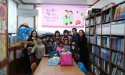 칠곡공공도서관 ‘2013 도서관과 함께 책읽기’ 사업 운영