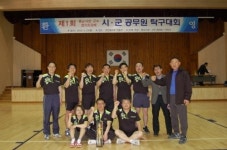 공주시청 효돌이탁구단, 충청남도 공무원 탁구대회 준우승