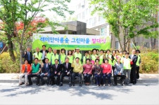 동대문구, 주민제안으로 에너지절약 넘어 자립 꿈꾼다