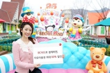 BC카드, 놀이공원 자유이용권 최대 60% 할인합니다