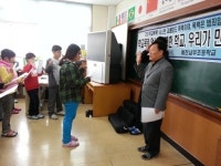 STOP 학교폭력! 안전한 우리 학교 만들어요