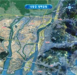 유채와 함께! 철새와 함께! 시민과 함께!