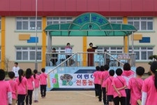 철원군 용정초교, 어린이날 기념 ‘童心 전통놀이 축제’ 개최