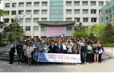 서울시립대 도시행정학과 학생들, 동대문구 행정 현장 견학