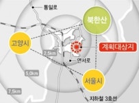 집앞 정원생활 ‘은평뉴타운 3지구 12단지’