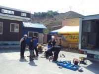 삼마니인삼고을 | 금산군, 인삼고을 봉사반 농기계 수리 지원 나서