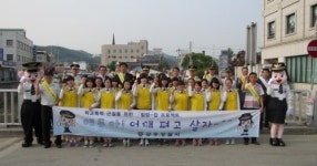 “포돌이,포순아～ 우리 같이 학교폭력 예방하자”