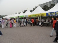 “경북 영주 풍기인견은 역시 냉장고 섬유”