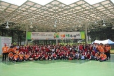 양재노인종합복지관, 서초구희망나눔걷기한마당 해피투게더 개최