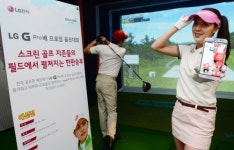 LG전자 ‘G Pro배 프로암 골프대회’ 개최
