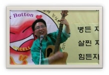 인천 중구, 무더운 여름 心 힐링 프로젝트 마련