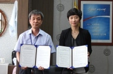 인천 부평구립 청천도서관,산곡중학교와 MOU 체결