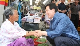 함양군수, 장날을 맞아 중앙상설시장 방문