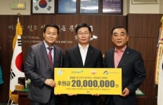 (주)이마트 울산점, 어린이재단에 사랑의 후원금 전달