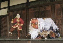 백제기악의 K-팝 현상 문화예술 토크쇼 개최